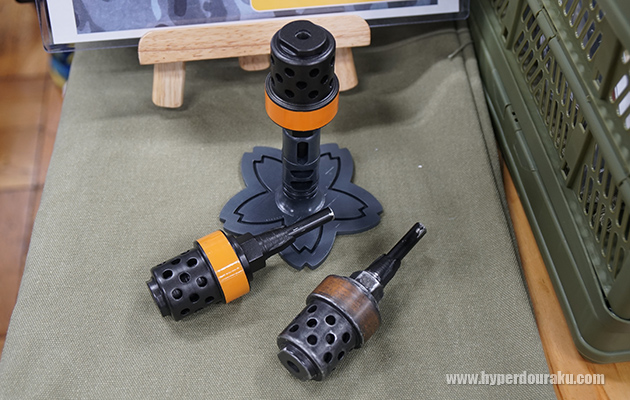 平和堂のうぃず屋