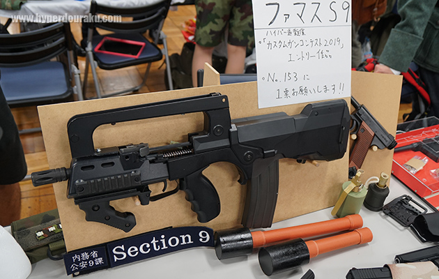 クラフトショップ LT-1