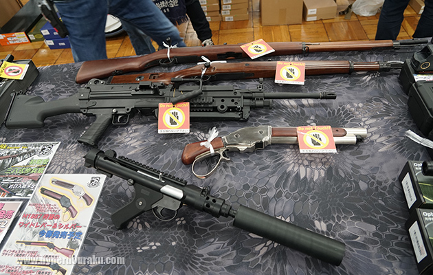 ガンモール東京