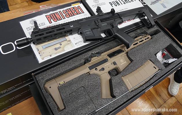 PUNISHERシリーズ