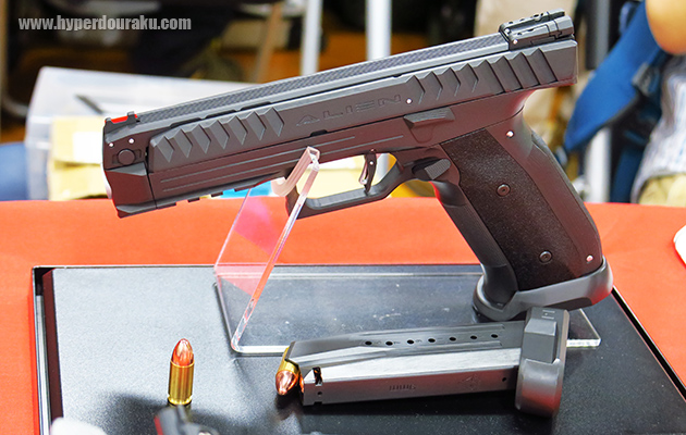 エイリアンピストル