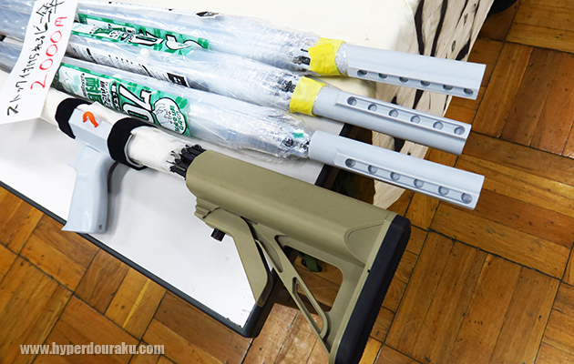 M4系のストック