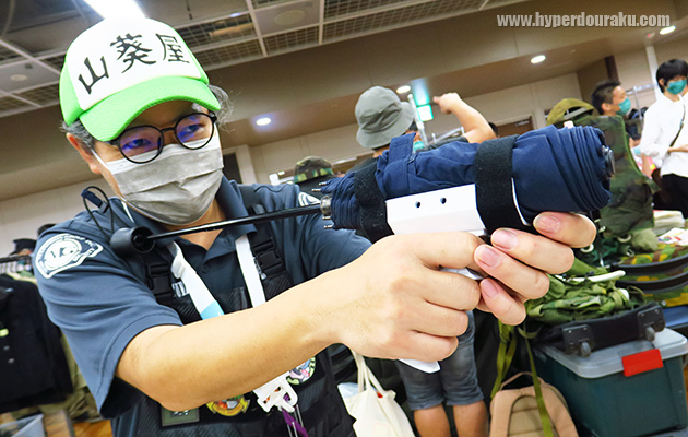 折り畳み傘ならSMG気分