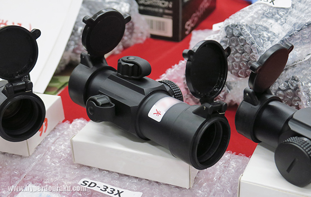 サイトロン・ジャパン