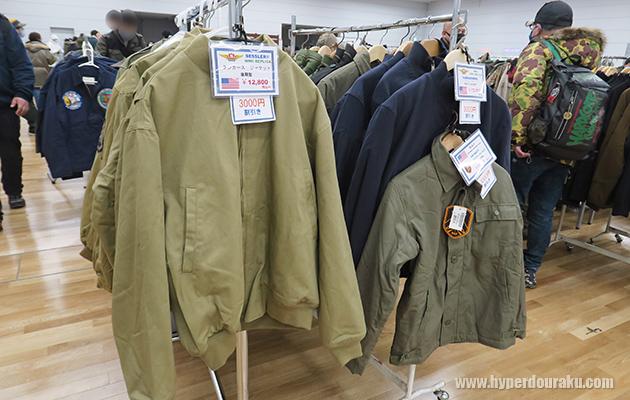 WW2装備のレプリカ