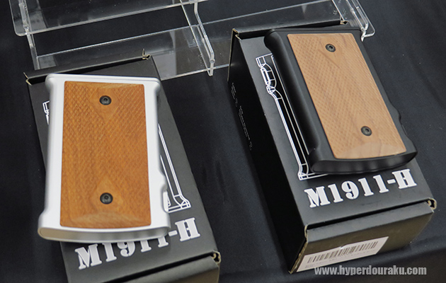 タバコケースのM1911-h