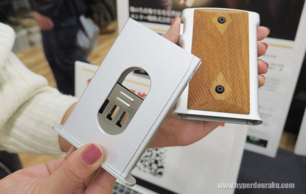 スルスルっとマガジン