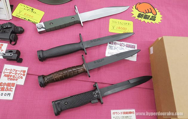 コレクション・観賞用