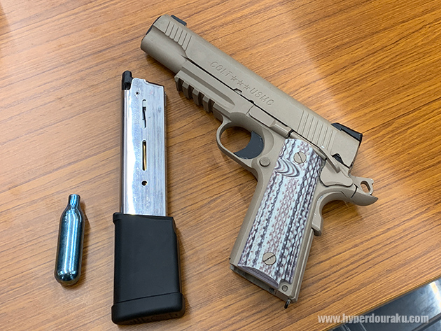 ロングマガジン