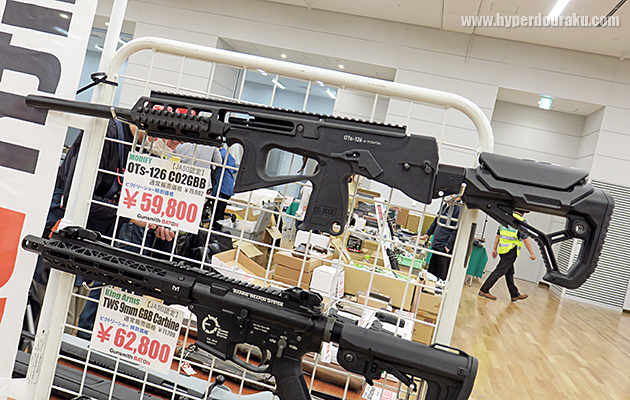 PP-2000の民間バージョン