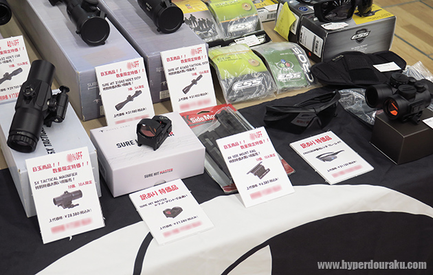 SURE HITシリーズ