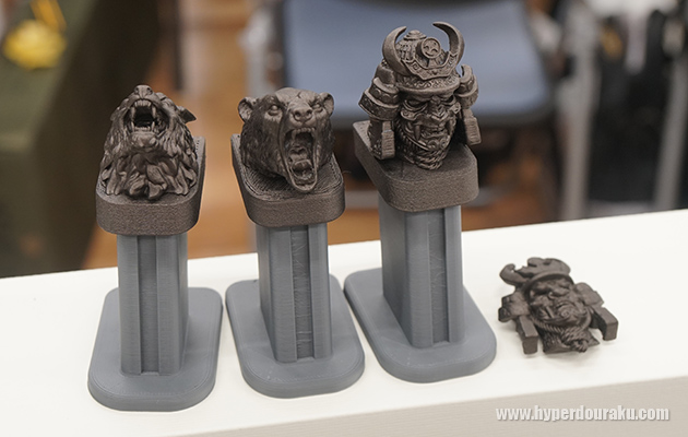 マガジンバンパー