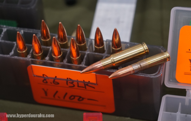 サージェンツハート