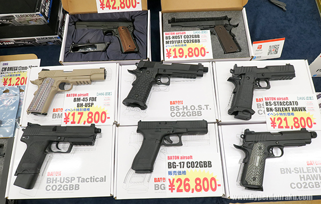 Gen５のBG-17 CO2GBB