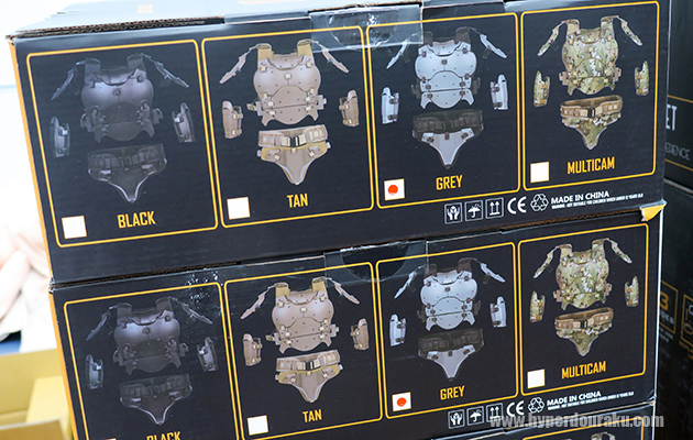 CSIのヘルメットとアーマー