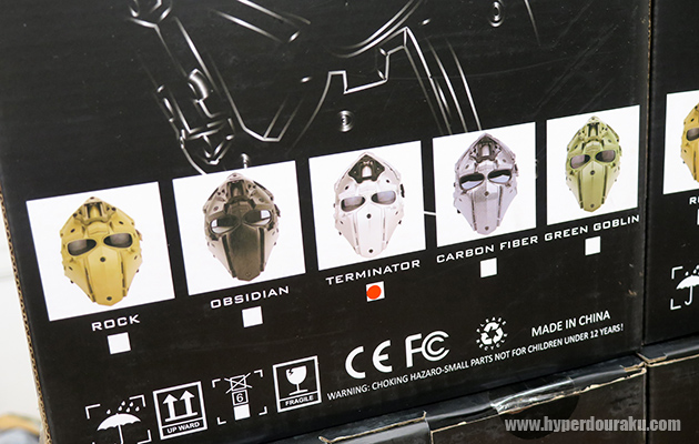 CSIのヘルメットとアーマー