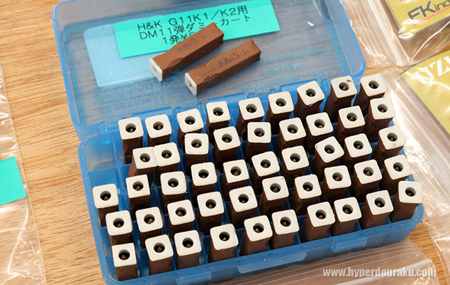 H&K G11K1/K2用のDM11弾