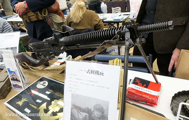 甲飛喇叭隊（こうひらっぱたい）