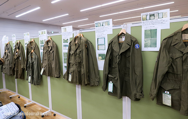 M1943フィールドジャケット