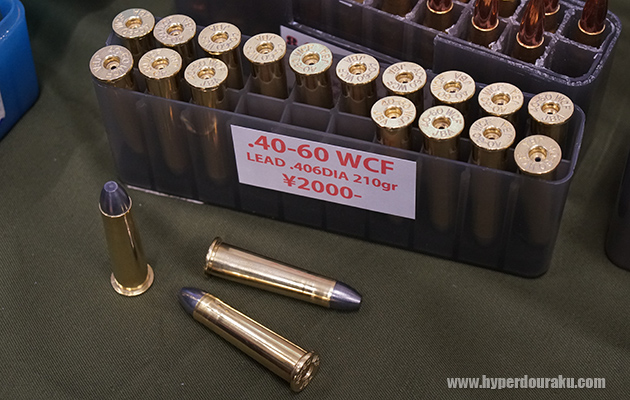 サージェンツハート