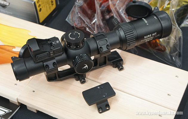 ノーベルアームズ