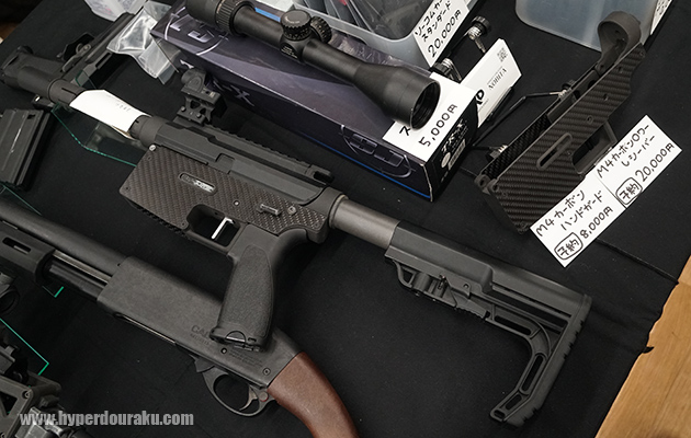 M4カーボンロアレシーバー