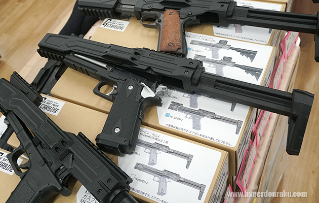 SABAGE PARK ZAO No.990