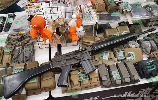 エイトボール商会