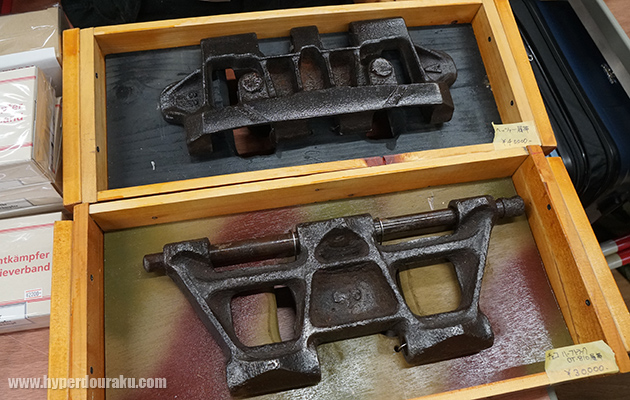 サムズミリタリ屋