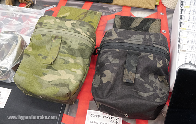 ダングラーダンプポーチ