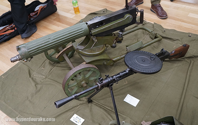 サンポのかけら