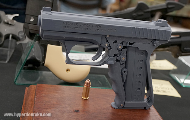 ハートフォード