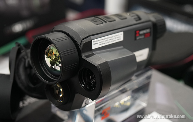 サイトロンジャパン