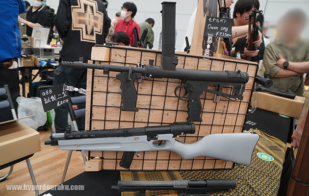 ホバートエンジ