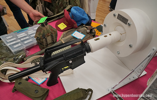 ステンガン工廠