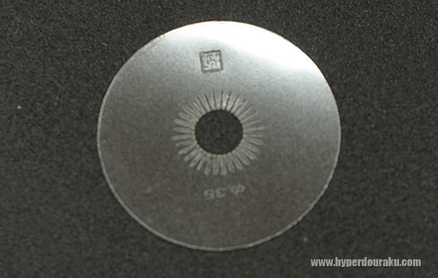 放射状のスリット