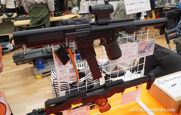 G-CARBINEのPGC45カービンキット