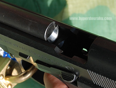 M9 フィーディングランプ