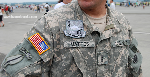 78th AVIATION BATTALION