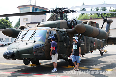 陸上自衛隊、UH-60JA汎用ヘリコプター