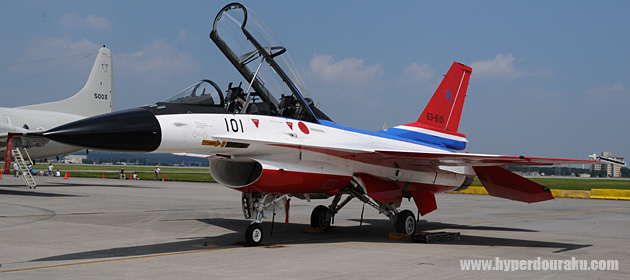 F-2B 支援戦闘機