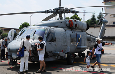 SH-60B
