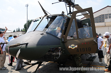 陸上自衛隊、UH-1J汎用ヘリコプター