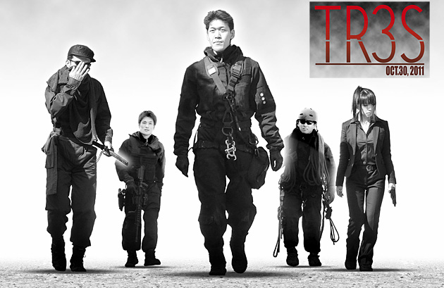 三者合同訓練　TRES（トレス）