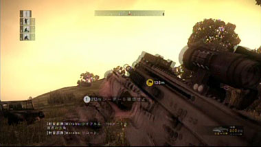 SCAR　グレネードランチャー