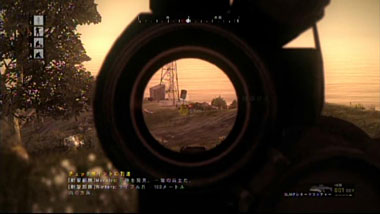 早期警戒レーダー