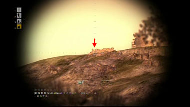 敵陣地ハケーン!!