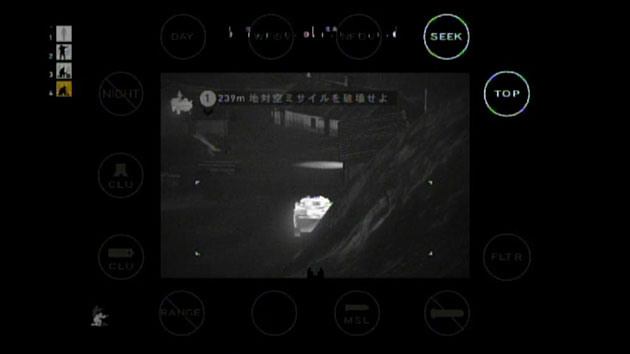 トップアタックモード