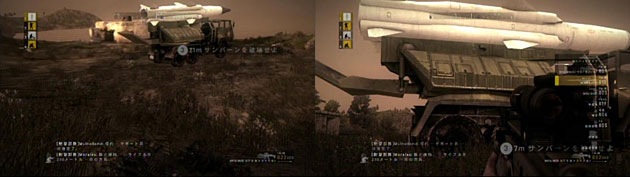 C4爆弾を設置し、爆破