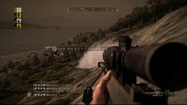 煙幕を炊きやがった